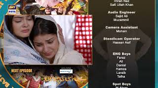 Baby Baji Ki Bahuwain Episode 62  Teaser  Digitally Presented by Sensodyne  ARY Digital [upl. by Phyllis110]