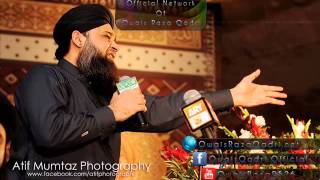 Sallay Ala Nabiyena Audio Naat  Muhammad Owais Raza Qadri Sb [upl. by Teyut]