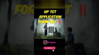 HPTET APPLICATION FORM OUT ‼️hptet hptetchemistry applicationform [upl. by Tutankhamen443]