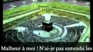 Nasheed poignant A voir absolument ISLAM [upl. by Rafa]