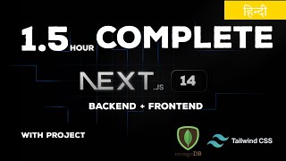 Next Js 14  Complete Course in 15 hour  Next Js 14 For Beginners  Next Js 14 Full Tutorial [upl. by Ytsanyd558]