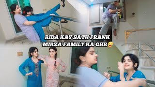 Rida kay sath prank😂 Mirza family ka ghr😂😭 anabiamirza anabia mirzafamilyfunny sister fun [upl. by Aratak429]