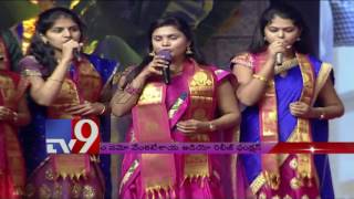 Singer Saketh sings Pareeksha song  Om Namo Venkatesaya Audio Launch  TV9 [upl. by Mendoza532]