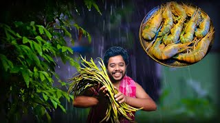 এই বৃষ্টির দিনে লতি চিকেন ও লতি দিয়ে গলদা চিংড়ি রানলাম 😋 [upl. by Purvis]