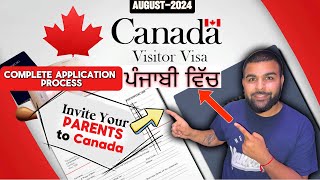 Invite Your Parents to Canada on Visitor Visa Step by Step application GuideNo Agent needed 🙌🇨🇦❤️ [upl. by Eduard]