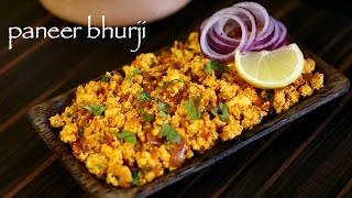 paneer bhurji recipe  how to make dry paneer bhurji recipe [upl. by Romeo]