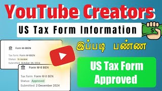 US Tax Review La இருக்கா Youtuber Try new Method Approved US Tax  TNTech [upl. by Oruasi]