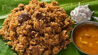 Thalappakatti Mutton Biryani Dindigul Thalappakattu Mutton Biryani Mutton Biryani [upl. by Lahsram944]