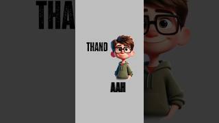 Happy ThandTo You And Your Family shorts shortvideo youtubeshorts viralvideo viralshorts [upl. by Shiff]