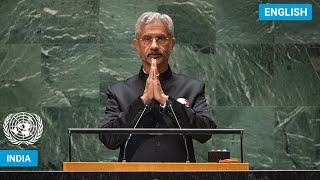 🇮🇳 India  Minister for External Affairs Addresses United Nations General Debate 78th Session [upl. by Giardap]