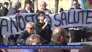 AD ISERNIA CITTADINI IN PIAZZA PER DENUNCIARE LE CRITICITA DELLOSPEDALE VENEZIALE [upl. by Masry]