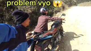 aaja bich bato ma bike ko protel sakera tanap [upl. by Anastassia]