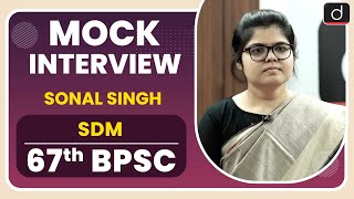 67th BPSC Topper Sonal Singh  Mock Interview I Drishti IAS English [upl. by Anana]