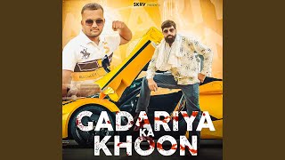 Gadariya Ka Khoon featamit Baisla [upl. by Ecnaralc]