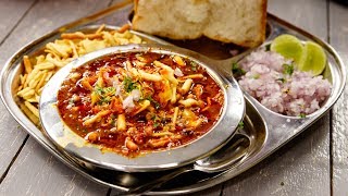 Full Misal Pav with Homemade Masala Recipes  Maharashtrian Street Food  CookingShooking [upl. by Yahsel771]