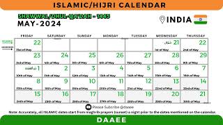 🇮🇳 May 2024  IslamicHijri Calendar  India [upl. by Venola]