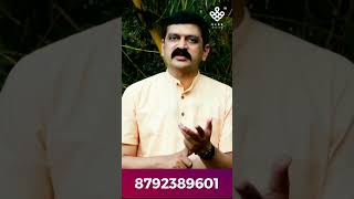 Benefits of Brahmi Juicedrvenkatramanahegde nisargamane vedawellnesscenter nisargasirsi [upl. by Yhpos414]