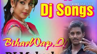 EHamar maal ha e Hamar maal ha HD video Bhojpuri DJ remixMukesh Kumar [upl. by Judy]