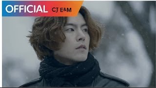 홍대광 Hong Dae Kwang  답이 없었어 No Answer MV [upl. by Okier997]