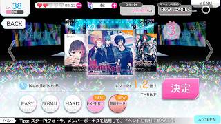 【BPROJECT】THRIVE  Needle No 6 【Expert】 [upl. by Akienaj]