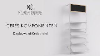 Komponenten für Ladenbausystem Ceres  Displaywand  Kreidetafel [upl. by Ader]