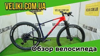 Обзор велосипеда Giant XTC ADVANCED 3 29quot 2020 [upl. by Notgnimer]