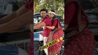 Punya Akash 🫰😘 song music newsong zee zeemusic couplegoals zeesong dance love couple [upl. by Farrow601]