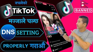 Tiktok कसरी चलाउने DNS SETTING गरेरHow To Use TikTok With DNS SETTINGS [upl. by Hayyim745]