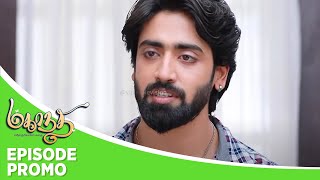 Mahanadhi  Episode Promo  23rd october 2024 [upl. by Radnaxela]