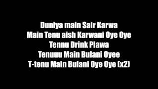 Tasha Tah  Oye Oye  Official Lyrics [upl. by Elyse]