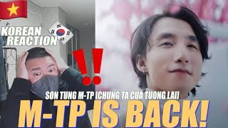 🇻🇳🇰🇷🔥Korean Hiphop Junkie react to SƠN TÙNG MTP  CHÚNG TA CỦA TƯƠNG LAI VNENG SUB [upl. by Nairde828]