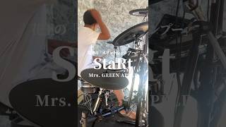 Mrs GREEN APPLEStaRt 叩いてみた！【ミセス】【高校生】【メリットcm】ミセス start ドラム 叩いてみた 高校生 提供古着屋ten shorts [upl. by Rawdan]