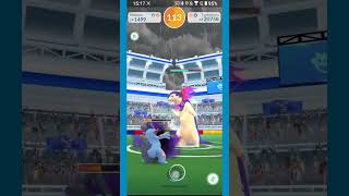 Hisuian Typhlosion Sub 1500CP Solo  😂😂😂 [upl. by Parthenia]