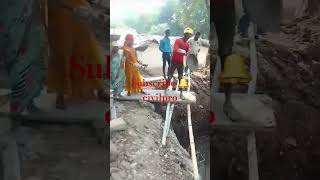 Septic tank kaise banaye civilsitevisit constructionproject constructionwork civilsite [upl. by Asilenna]