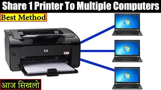 How to Share Printer To Another Computer  Printer Share in Hindi  Printer Sharing in Network [upl. by Teage]