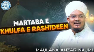 Martaba E Khulfa E Rashideen  Maulana Anzar Najmi  sdichannel [upl. by Emersen]