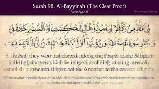 Quran 98 Surah AlBayyinah The Clear Proof Arabic and English translation HD [upl. by Manvel503]