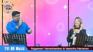 CMR Music Connects  இணைக்கும் இசை  Rajganesh amp Vasanthy  Episode 186 [upl. by Aible915]