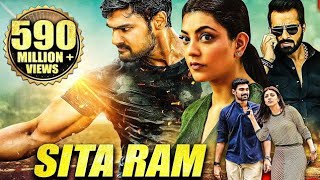 Sita Movie In Hindi Trailer 2019  Sita Full Movie In Hindi Dubbed Confirm Update  South Movie News [upl. by Etaner]