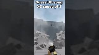 Guess The Ultimate Theme roblox tsb saitamabattlegrounds thestongestbattlegrounds [upl. by Ailemrac]