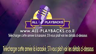 This One  Bracha Jaffe – Backing Track Version Instrumentale produit par wwwAllPlaybackscom [upl. by Ehcrop]