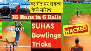 How to Hit Perfect Sixes 😱 on Every Ball in Cricket League Game  Bowling and Batting Tips and Trick [upl. by Alten]