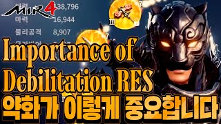 미르4 지호아재MIR4 4 language JIHOAJAE약화성공과 저항이 이렇게중요합니다 Debilitation RES option 277K Warrior GLOBAL 傳奇4 [upl. by Carrel33]