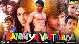 Ramaiya Vastavaiya Full Movie HD  Girish Kumar  Shruti Haasan  Sonu Sood  Review amp Explain HD [upl. by Herold122]