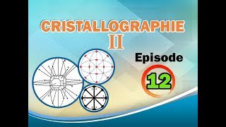 La Cristallographie 2  Episode 12 La correction de lexamen de 2017 PArtie 1 [upl. by Elena]