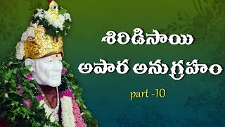 Graciousness of Shirdi Sai  Part 10  Siddhaguru  Ramanananda Maharshi [upl. by Annovaj]