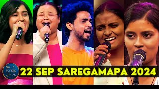 22 September 2024 Full Episode Saregamapa  All Selected Contestant Today in Saregamapa  SRGMP 2024 [upl. by Earb681]