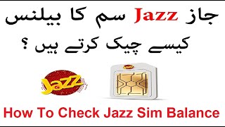 jazz sim balance check code  Jazz Balance Check Karne Ka Tarika  how to check jazz sim balance [upl. by Maharg]