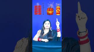 Happy Diwali 🧨💥❤️‍🔥✨🎆🎈🎇 Emoji 🍒🥥🍎🍇🥭🍔🍕🍄 shorts ytviral happydiwali diwalispecial funnyshorts [upl. by Yralam193]