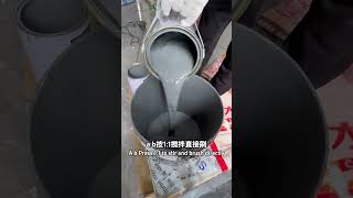 聚脲新型材料防腐工程耐磨地坪防水塗料防水隔熱台灣防水補漏免砸磚防水材料室內裝修防水工程衛生間防水外墻漏水屋頂漏水防水防水漆 [upl. by Silin68]